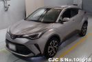 Toyota C-HR in Silver for Sale Image 3