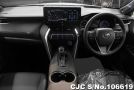 Toyota Harrier in Pearl for Sale Image 9