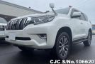 Toyota Land Cruiser Prado in White for Sale Image 3