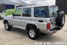 Toyota Land Cruiser in Silver for Sale Image 1