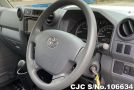 Toyota Land Cruiser in Silver for Sale Image 11