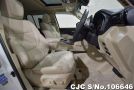 Toyota Land Cruiser in Pearl for Sale Image 8