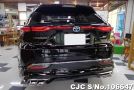 Toyota Harrier in Black for Sale Image 1