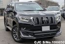 Toyota Land Cruiser Prado in Black for Sale Image 0