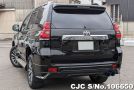 Toyota Land Cruiser Prado in Black for Sale Image 1