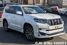 Toyota Land Cruiser Prado in Pearl for Sale Image 0