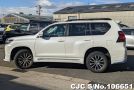 Toyota Land Cruiser Prado in Pearl for Sale Image 5