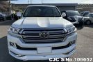 Toyota Land Cruiser in Pearl for Sale Image 2