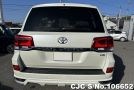 Toyota Land Cruiser in Pearl for Sale Image 3