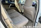 Toyota Land Cruiser in Pearl for Sale Image 6