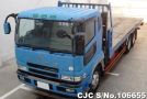 Mitsubishi Fuso Fighter in White for Sale Image 0