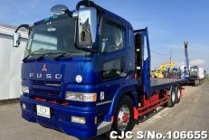 2003 Mitsubishi / Fuso Fighter Stock No. 106655