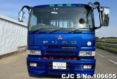 2003 Mitsubishi / Fuso Fighter Stock No. 106655