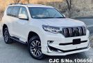 Toyota Land Cruiser Prado in Pearl for Sale Image 0