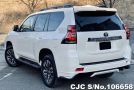 Toyota Land Cruiser Prado in Pearl for Sale Image 1