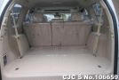 Toyota Land Cruiser Prado in Pearl for Sale Image 8