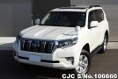 Toyota Land Cruiser Prado in Pearl for Sale Image 3