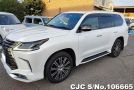 Lexus LX 570 in White for Sale Image 0