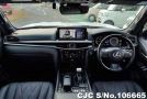 Lexus LX 570 in White for Sale Image 2