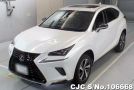 Lexus NX 300 in White for Sale Image 3