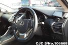 Lexus NX 300 in White for Sale Image 6