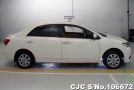 Toyota Premio in White for Sale Image 4