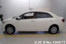 Toyota Premio in White for Sale Image 5