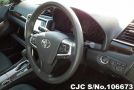 Toyota Premio in White for Sale Image 6