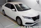 Toyota Allion in White for Sale Image 0