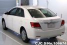 Toyota Allion in White for Sale Image 2