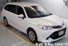 Toyota Corolla Fielder in White for Sale Image 0