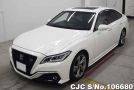 Toyota Crown in White for Sale Image 3