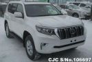 Toyota Land Cruiser Prado in Pearl for Sale Image 0