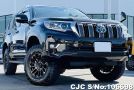 Toyota Land Cruiser Prado in Black for Sale Image 0