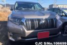 Toyota Land Cruiser Prado in Gun Metallic for Sale Image 0