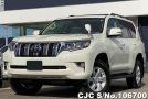 Toyota Land Cruiser Prado in Pearl for Sale Image 0