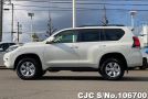 Toyota Land Cruiser Prado in Pearl for Sale Image 4