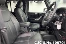 Chrysler Jeep Wrangler in Gray for Sale Image 2