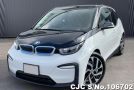 BMW i3 in White for Sale Image 3