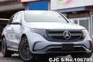 Mercedes Benz EQC 400 in Light Blue for Sale Image 0