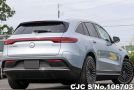 Mercedes Benz EQC 400 in Light Blue for Sale Image 2