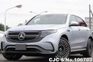 Mercedes Benz EQC 400 in Light Blue for Sale Image 3