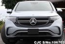 Mercedes Benz EQC 400 in Light Blue for Sale Image 4