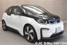 BMW i3 in White for Sale Image 0