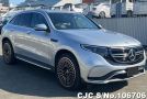 Mercedes Benz EQC 400 in Silver for Sale Image 0