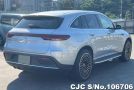 Mercedes Benz EQC 400 in Silver for Sale Image 2