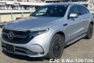 Mercedes Benz EQC 400 in Silver for Sale Image 3