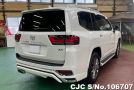 Toyota Land Cruiser in Pearl for Sale Image 1