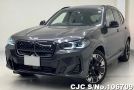 BMW iX3 in Gray for Sale Image 0