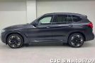 BMW iX3 in Gray for Sale Image 2